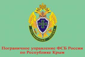 О внесении изменений  в законодательные акты